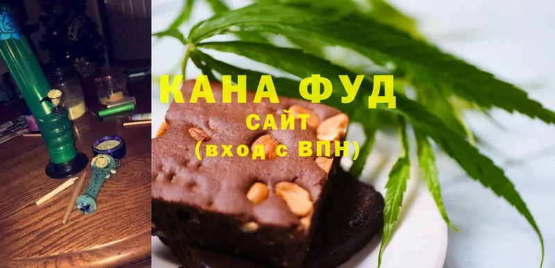 наркошоп  ОМГ ОМГ рабочий сайт  Cannafood марихуана  Зубцов 