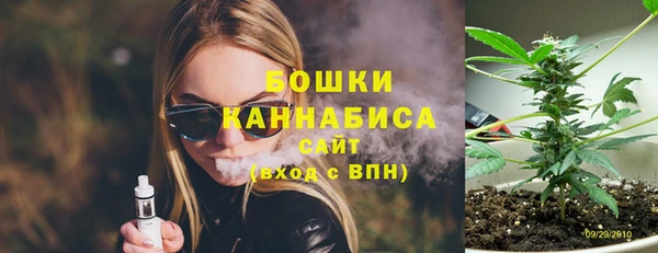 jwh Волосово