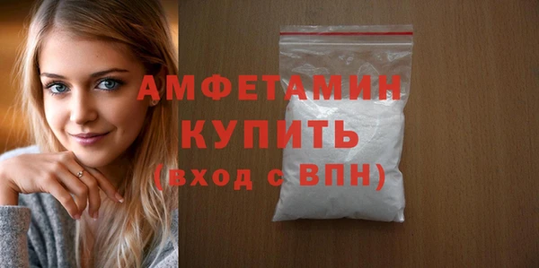 марки nbome Новодвинск