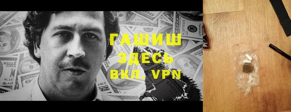 меф Билибино