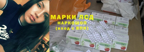 марки nbome Новодвинск