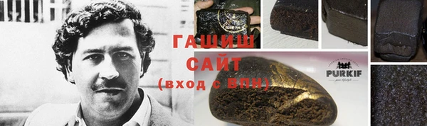 не бодяженный Волоколамск