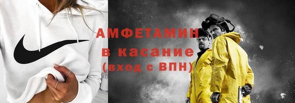 метадон Беслан