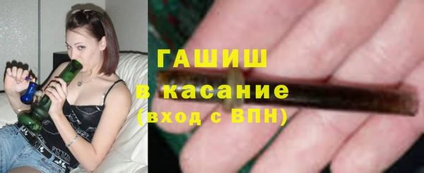 марки nbome Новодвинск