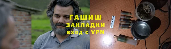 мдпв Новозыбков