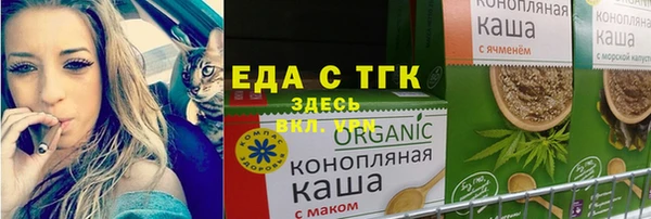 марки nbome Новодвинск