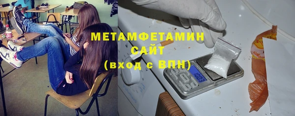 марки nbome Новодвинск