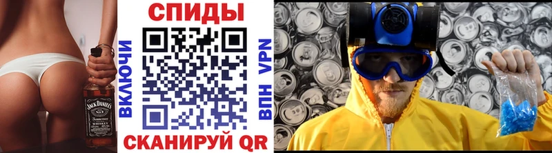 МЕТАМФЕТАМИН витя Зубцов